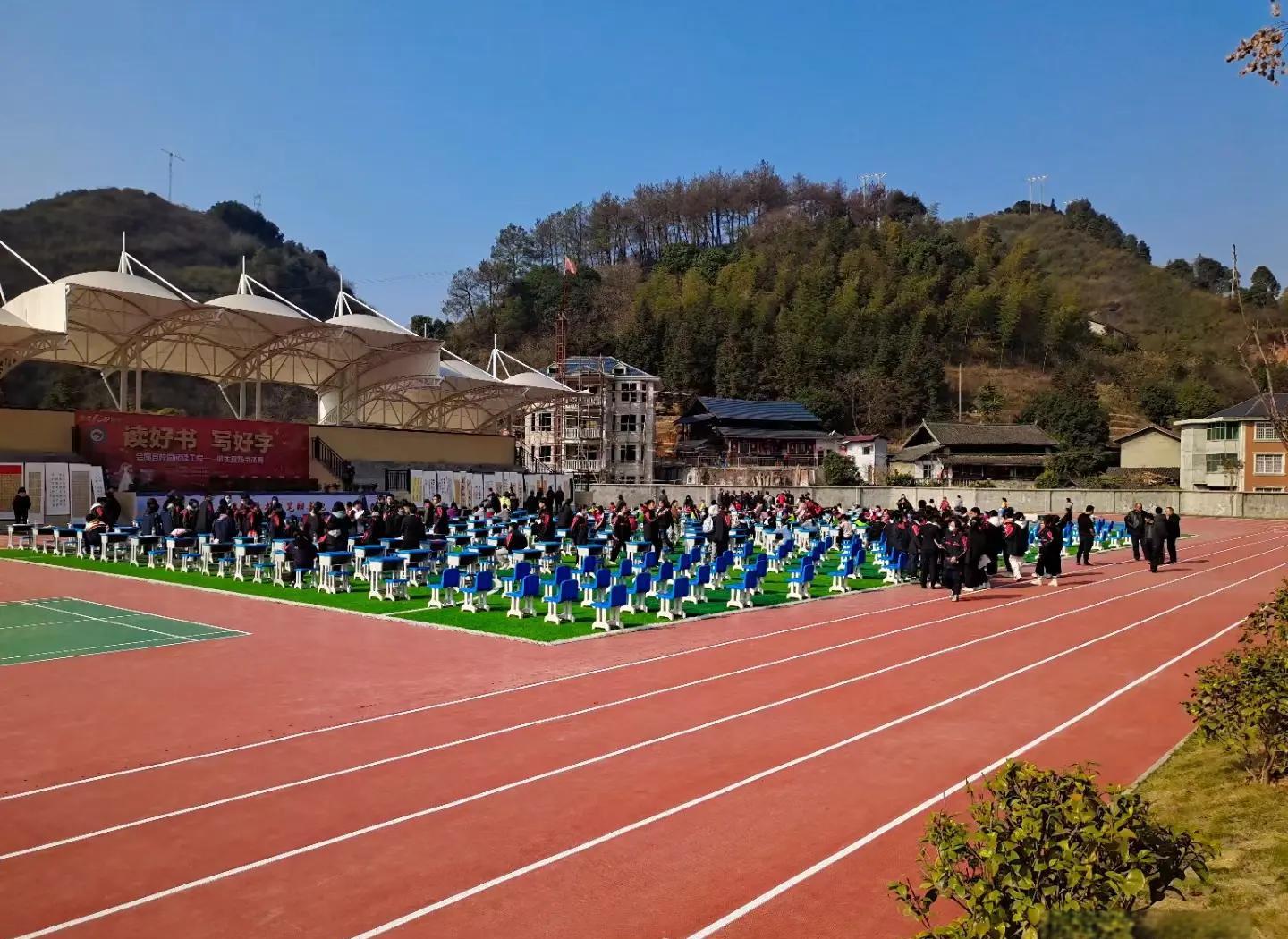 金昌市硅PU橡胶跑道 - 厂家